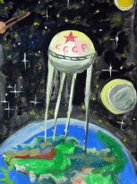 Первый искусственный спутник Земли запущен Советским Союзом 4 ноября 1957 года