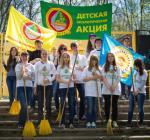 Участники Всероссийской детской акции «С любовью к России мы делами добрыми едины» из Московской области Участники Всероссийской детской акции «С любовью к России мы делами добрыми едины» из Московской области
