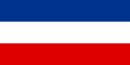 130px-Flag_of_Serbia_and_Montenegro.svg.png