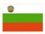 Флаг - Республика Болгария