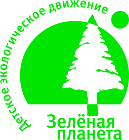 GreenPlanetLogoNewGreen.jpg