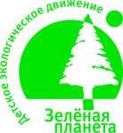 GreenPlanetLogoNewGreen.jpg
