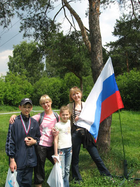 kinolog.jpg