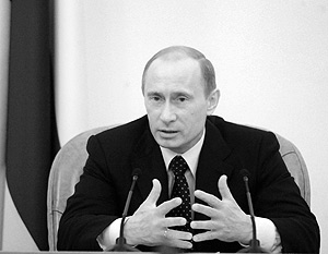 Владимир Владимирович Путин