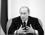 Владимир Владимирович Путин