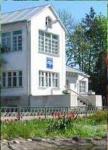 Республиканский детский эколого-биологический центр Минобрнауки Кабардино-Балкарской республики